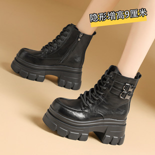 香港潮牌2025秋冬新款 马丁靴9cm松糕厚底内增高小个子气质英伦风