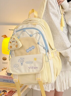 韩国明星同款初中生书包韩版ins奶黄色森系百搭高颜值少女双肩包