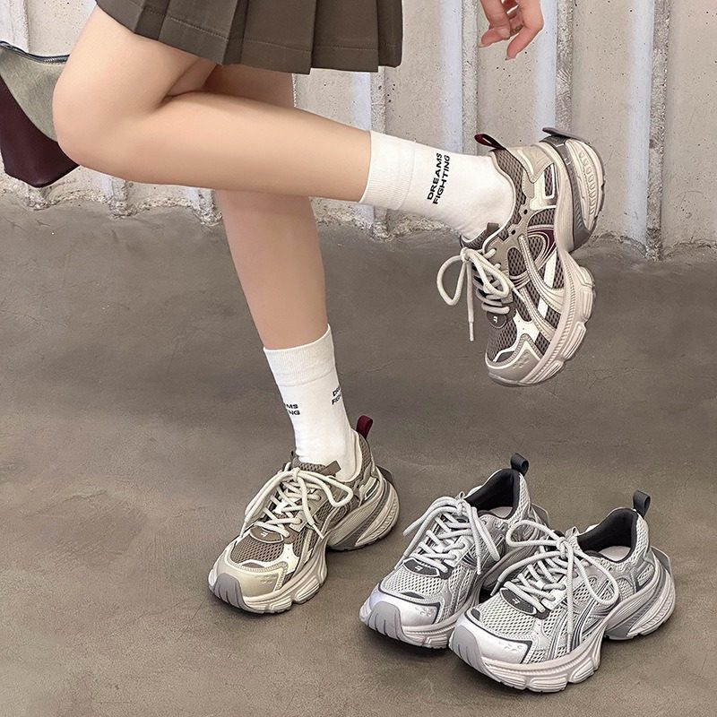 香港潮牌巴黎厚底老爹鞋女2025秋季新款真皮网面透气小个子增高休,女鞋,老爹鞋,淘宝优惠券,粉丝福利购,淘宝优惠卷