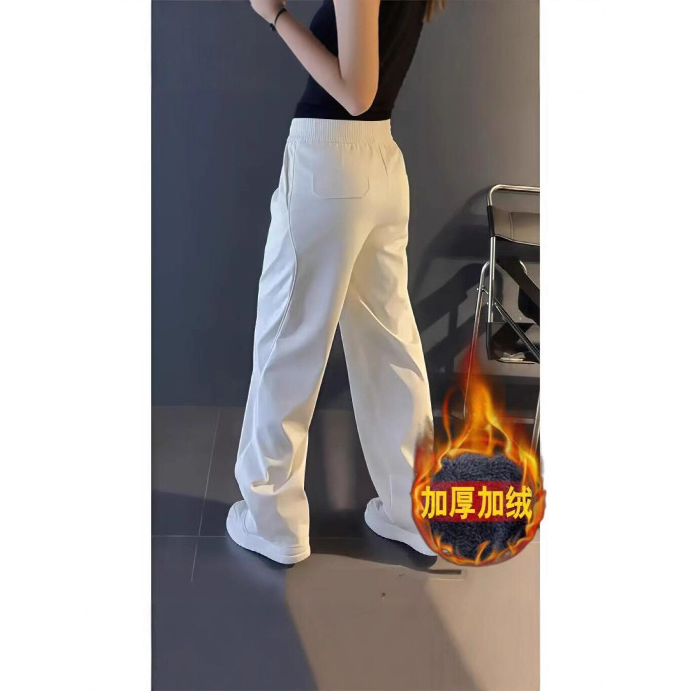 韩国明星同款2025早秋爆款休闲裤子男士潮牌混纺拼接直筒裤宽松显
