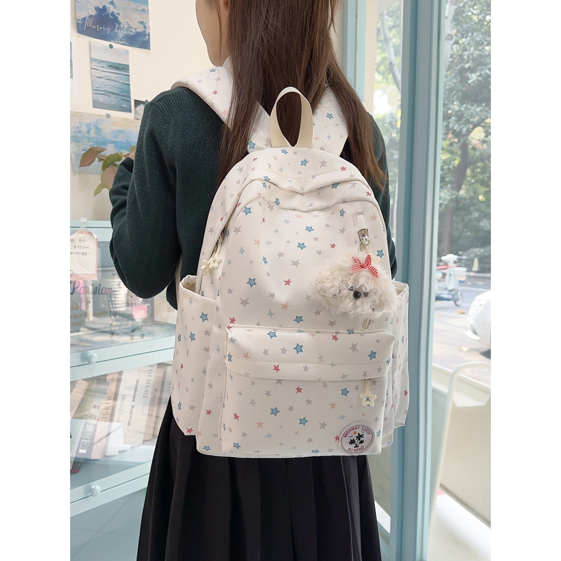 韩国明星同款书包女ins韩版清新可爱星星初中学生书包女大容量简