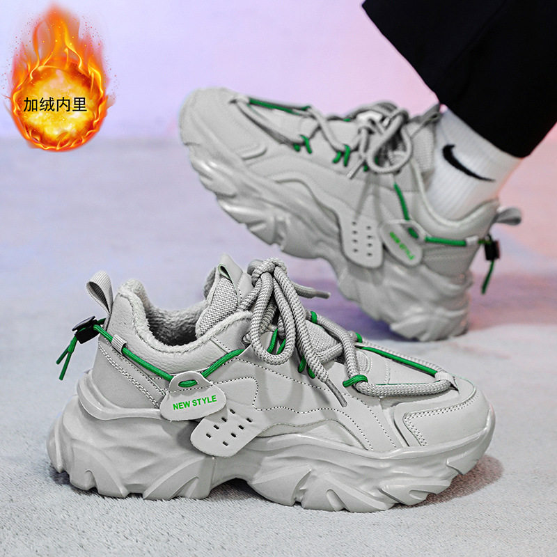 香港潮牌运动鞋男子透气跑步休闲老爹鞋冬季加绒防滑厚底增高男鞋,流行男鞋,老爹鞋,淘宝优惠券,粉丝福利购,淘宝优惠卷