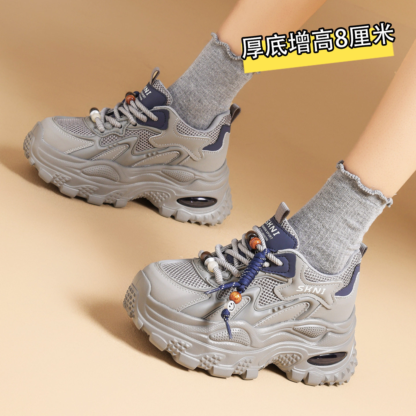 香港潮牌8cm松糕厚底时尚网红爆款老爹鞋女2026春季新款网面透气,女鞋,老爹鞋,淘宝优惠券,粉丝福利购,淘宝优惠卷