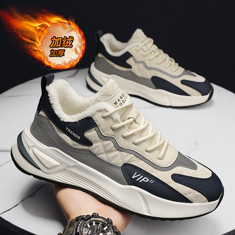 香港潮牌冬季男鞋2024款潮流百搭青少年加绒保暖二棉鞋男休闲运动,流行男鞋,时尚休闲鞋,淘宝优惠券,粉丝福利购,淘宝优惠卷