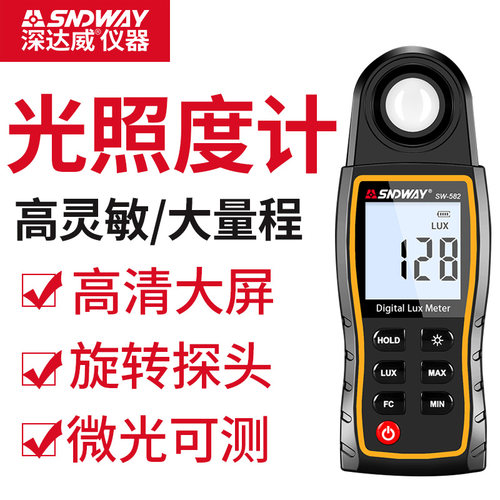 高清背光 数据保持