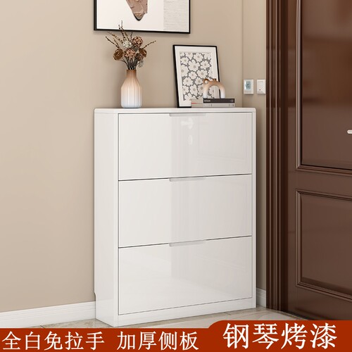家用小户型翻斗鞋柜超薄经济型