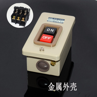 动力押扣开关韩国凯昆KEP 215金属外壳电源开关启停按钮自锁