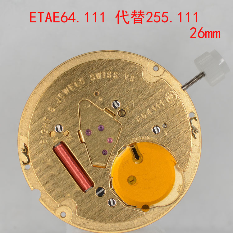 原装正品etae64.111机芯 瑞士v8石英机芯255.111代替e64111机芯
