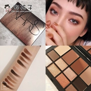 NARS 19 năm hạn chế số lượng da hỗn hợp sâu màu đất mờ ngọc trai 12 màu phấn mắt sửa chữa bóng đĩa - Bóng mắt