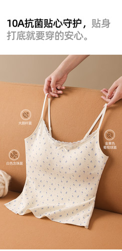 新款带胸垫吊带背心女打底抹胸一体固定杯内搭上衣2655