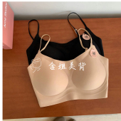 新款 粉底液隐形果冻软支撑提拉内衣聚拢防下垂无痕裸感防下垂裹胸