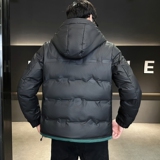 店主风2025冬季新款羽绒服男短款连帽拼色羽绒外套D69-P175，男装羽绒服，电商D238
