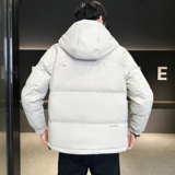 店主风2024冬季新款羽绒服男短款连帽加厚工装羽绒外套2489--P165，男装羽绒服，电商D238