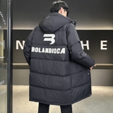 店主风2025冬季新款羽绒服男中长款加厚宽松标绒外套8838--P245，男装羽绒服，电商D238