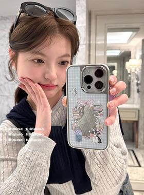 lilihouse简约ins少女软萌奶蓝色格纹镜面15适用16pro苹果16ProMax手机壳iPhone16全包14新款14Pro保护套韩女
