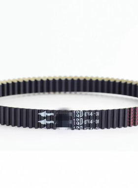 适用YAMAHA XMAX400 雅马哈1SD-E7641-00 传动驱动皮带