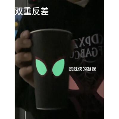 蜘蛛侠温感变色水杯遇冷水变色夜光马克杯双重反差创意喝水杯学生