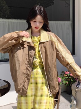 【新品】SERY卡其暖黄拼色夹克外套防晒服撞色美式复古长袖Jacket