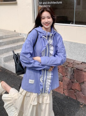 SERY原创设计连帽条纹荷叶边开衫衬衣外套/棉感层次蛋糕裙Suit