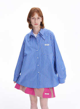 SERY 蓝白/黄白条纹短款两件套衬衣配T恤  设计师新品sery