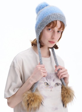 SERY蓝灰色条纹毛球百搭针织帽子保暖小众设计师款冬节日礼物Hat