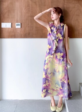 【新品】SERY紫色水彩印花荷叶边天丝背心上衣/大A型水彩半裙Suit