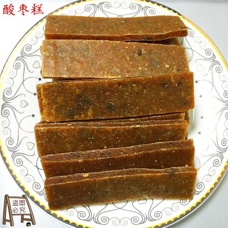 野生酸枣片湖南特产 农家自制零食紫苏酸枣粑粑南糕仁粒500g