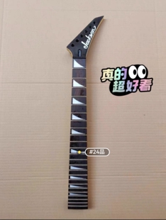 Jackson杰克逊儿童电吉他琴颈轻微小磕碰刮花正常转手价低实物拍