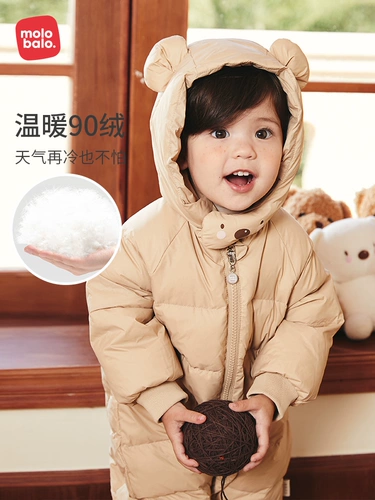 Детский пуховик, удерживающая тепло красная толстовка с капюшоном для выхода на улицу подходит для мужчин и женщин для девочек