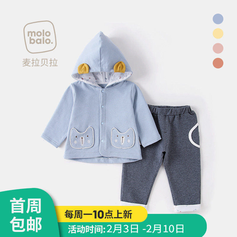 婴儿套装春秋季洋气连帽外穿上衣男女儿童打底裤子宝宝衣服两件套