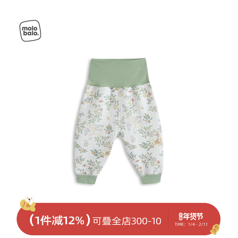 【暖芯空气层】麦拉贝拉婴儿高腰裤子护肚保暖宝宝秋冬贴身打底裤,童装/婴儿装/亲子装,保暖裤,淘宝优惠券,粉丝福利购,淘宝优惠卷
