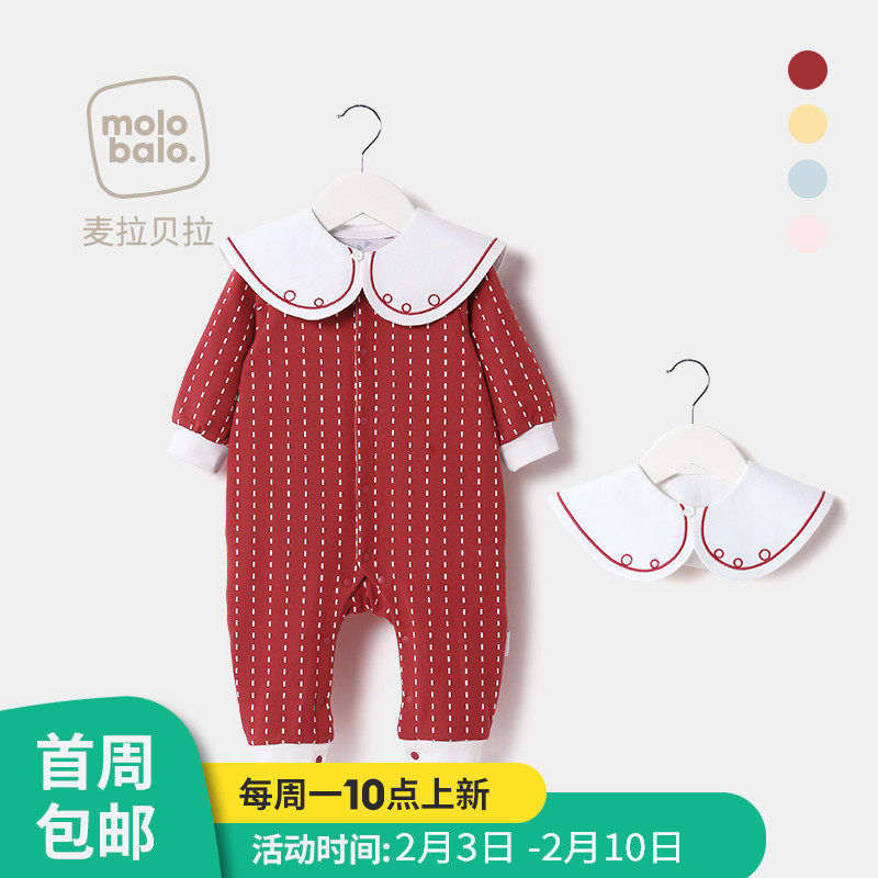 新生儿衣服春秋季可爱围嘴新年装哈衣男女宝宝外出爬服婴儿连体衣