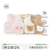 麦拉贝拉婴儿马甲夹儿春秋季 a类 男女宝宝保暖背心小坎肩外穿服装