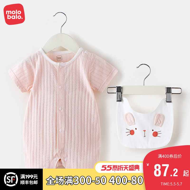 婴儿连体衣卡通夏装纯棉薄款小女孩爬服幼儿可爱外出服男宝宝哈衣