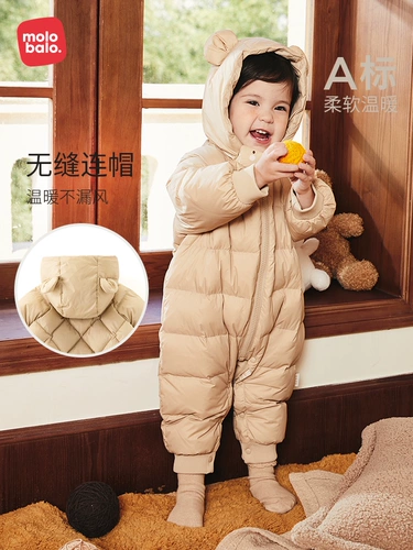 Детский пуховик, удерживающая тепло красная толстовка с капюшоном для выхода на улицу подходит для мужчин и женщин для девочек