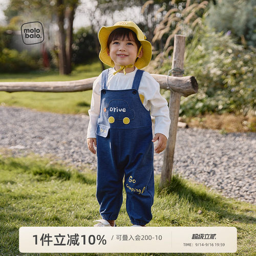 宝宝软牛仔背带裤春秋裤子