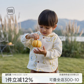 麦拉贝拉小童连帽外套春秋纯棉衣服男女宝宝宽松上衣 玉米棉