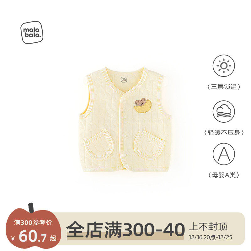 ��ůо�����㡿��������Ӥ�����＾������Ů�����������б��Ŀ���