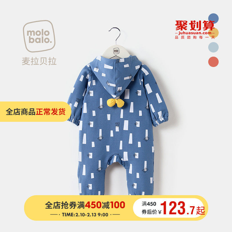婴儿连体衣春秋装连帽睡衣爬服新生儿可爱抱婴服男女宝宝外出衣服