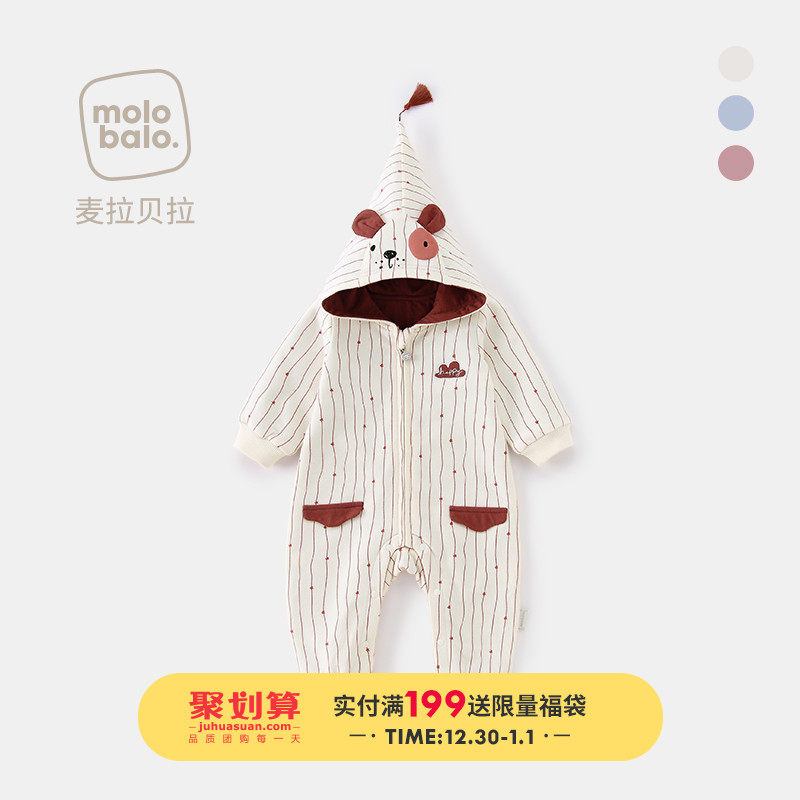 婴儿连体衣春秋新年装外出哈衣新生儿连帽衣服男女宝宝卡通爬爬服