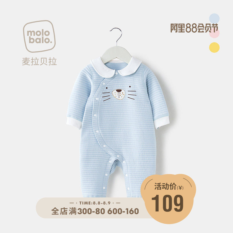 婴儿连体衣春秋季纯棉保暖哈衣爬服新生儿衣服男女宝宝卡通外出服