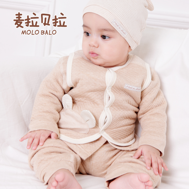 Gilet enfant MOLO BALO - Ref 2068875 Image 3
