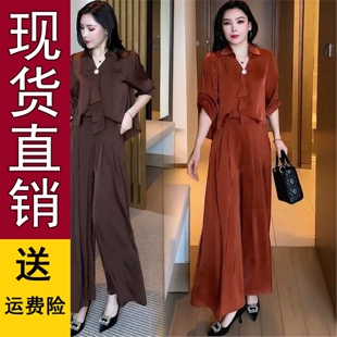 好品休闲夏款阔腿裤套装2026新款今年流行时尚洋气减龄女装时髦两