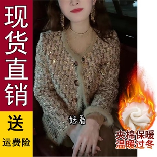 气质名媛高端小香风短款 外套女春秋 好货独特超好看时尚 正品