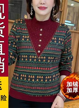 好品冬季新款加绒加厚蝴蝶结宽松显瘦百搭洋气假两件绿色圆领气质