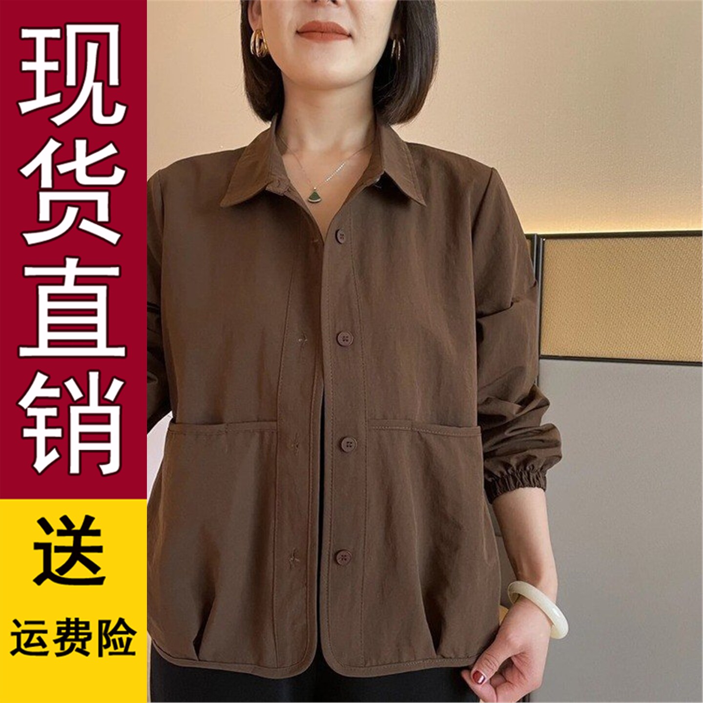 2026春秋季休闲宽松妈装翻