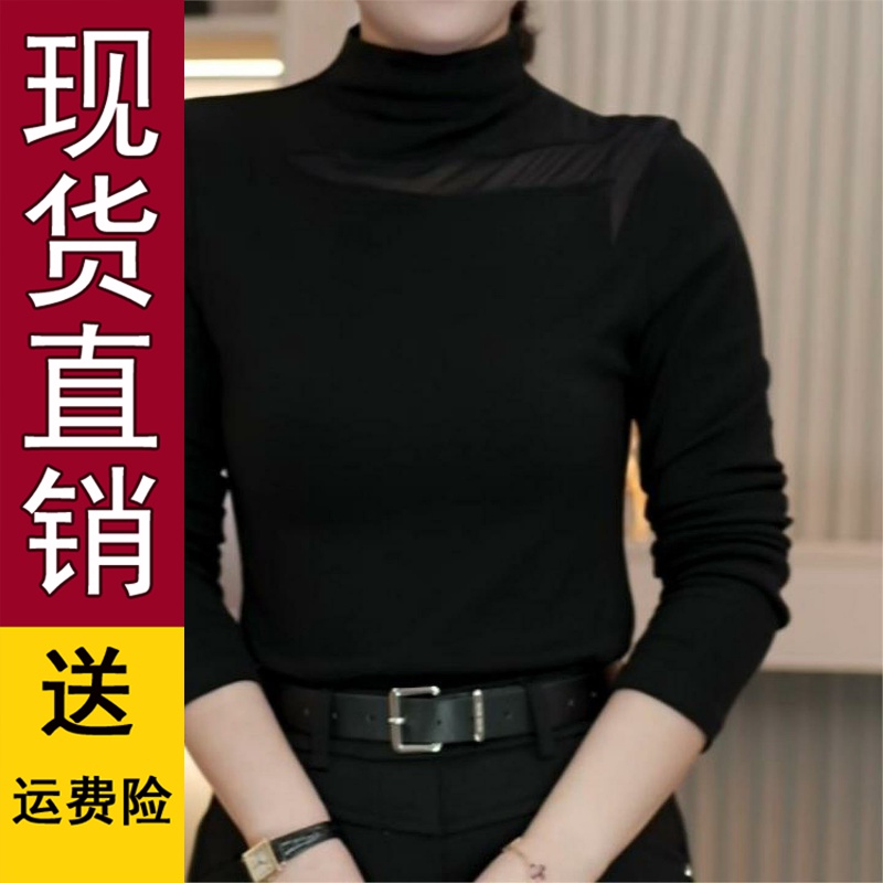 原版正品半高领新款欧版洋气秋冬镂空设计感上衣女百搭气质显瘦小