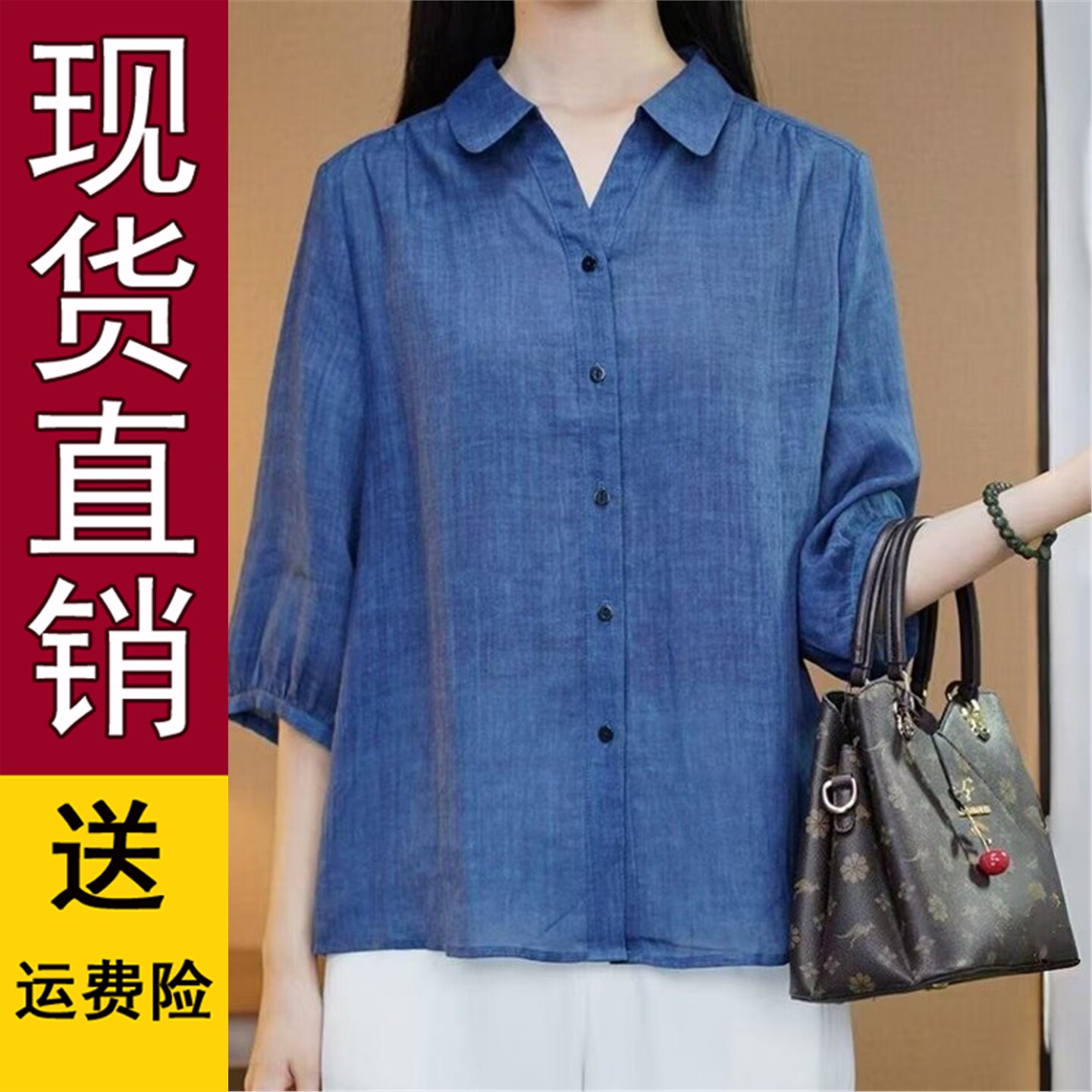 原版高级感轻薄翻领苎麻衬衫女士中袖衬衣春夏季新款宽松棉麻上衣