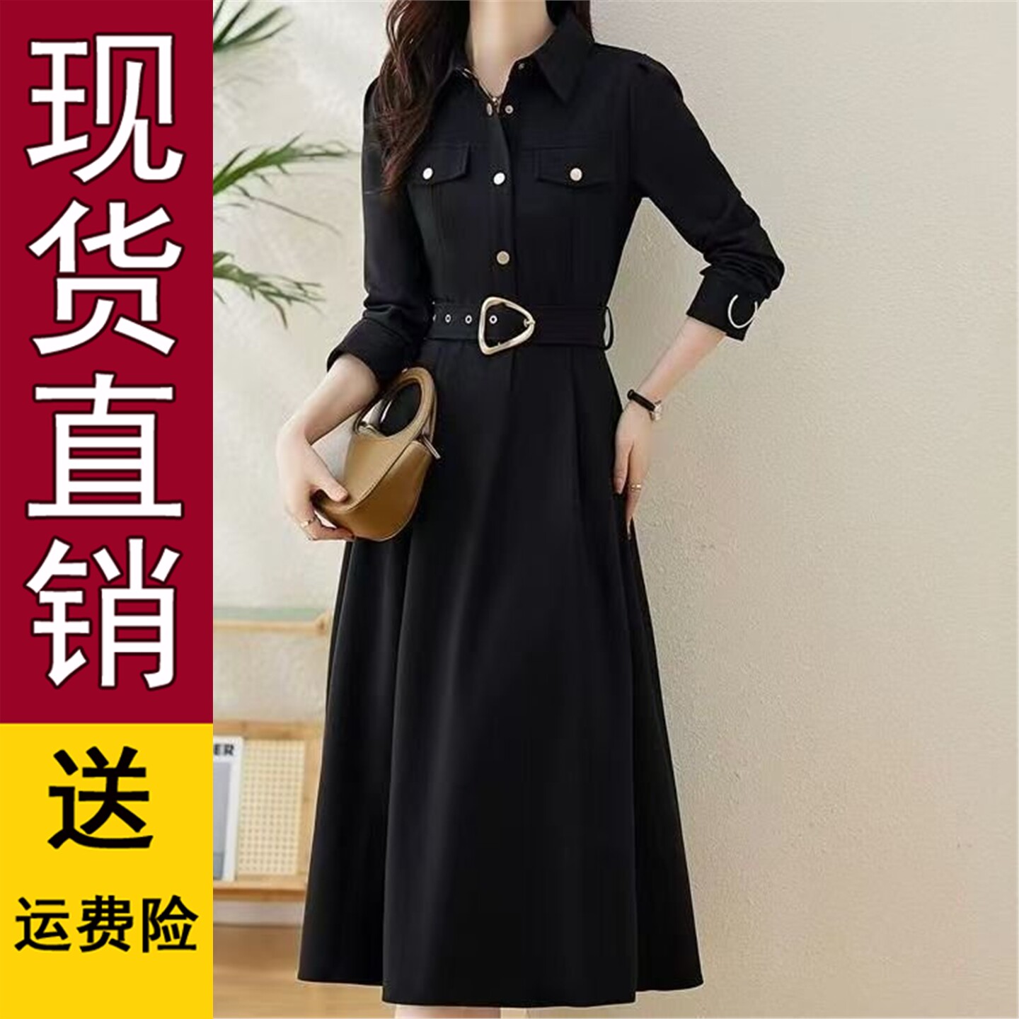 原版正品高级感春秋长袖衬衫连衣裙女2026新款收腰显瘦气质翻领过