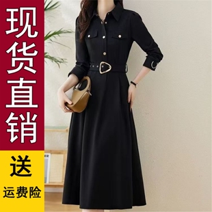 衬衫 原版 正品 高级感春秋长袖 收腰显瘦气质翻领过 连衣裙女2026新款